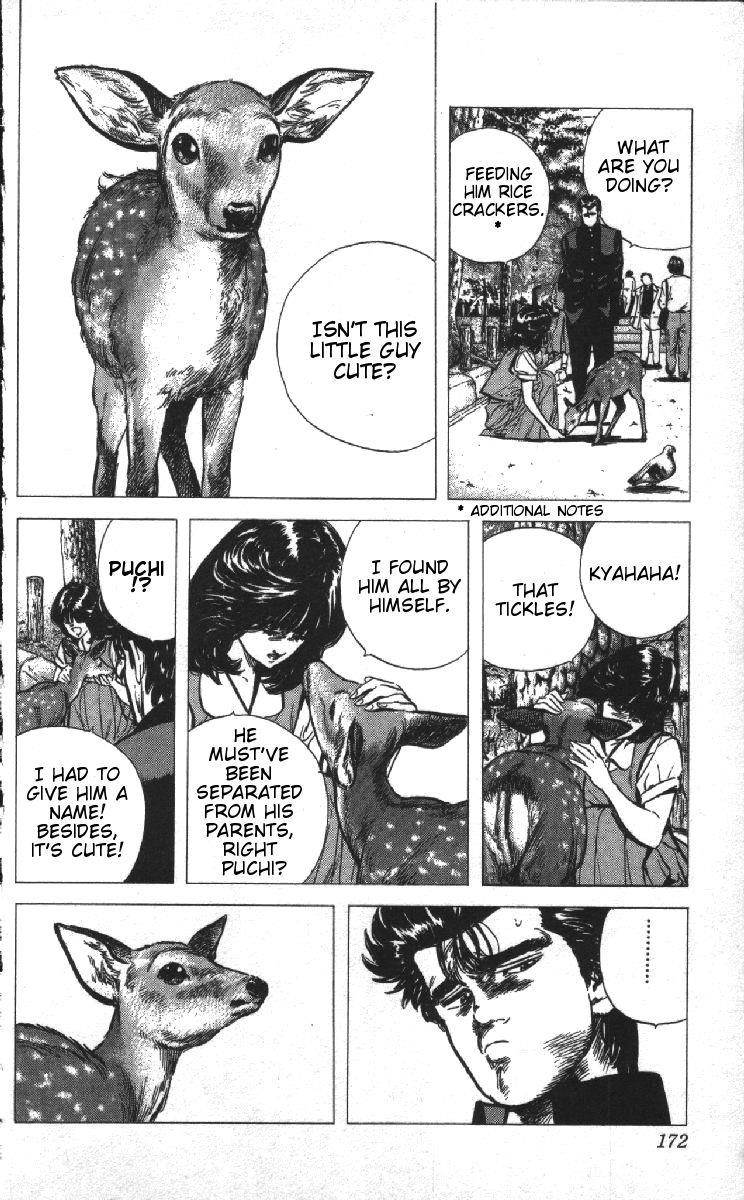 Rokudenashi Blues Chapter 77 - Page 4 in English