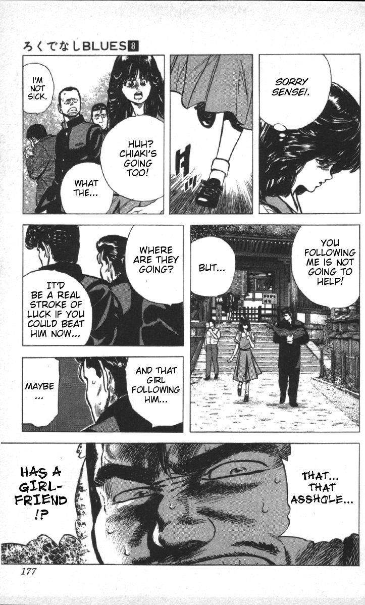 Rokudenashi Blues Chapter 77 - Page 9 in English