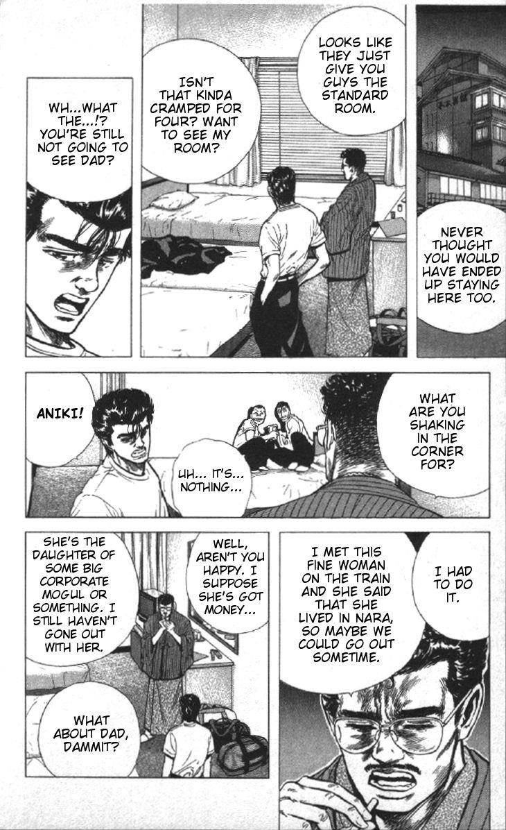 Rokudenashi Blues Chapter 78 - Page 10 in English