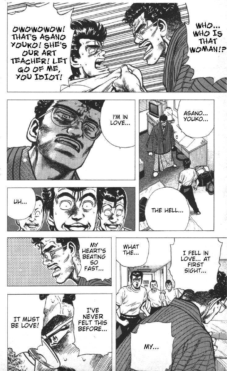 Rokudenashi Blues Chapter 78 - Page 12 in English
