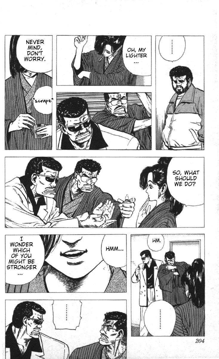 Rokudenashi Blues Chapter 78 - Page 16 in English