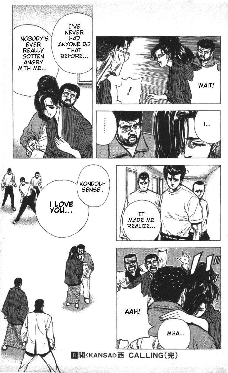 Rokudenashi Blues Chapter 78 - Page 19 in English