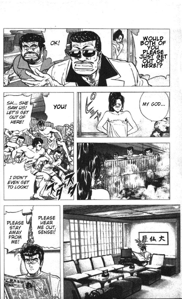 Rokudenashi Blues Chapter 78 - Page 4 in English