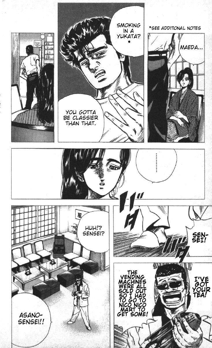 Rokudenashi Blues Chapter 78 - Page 8 in English