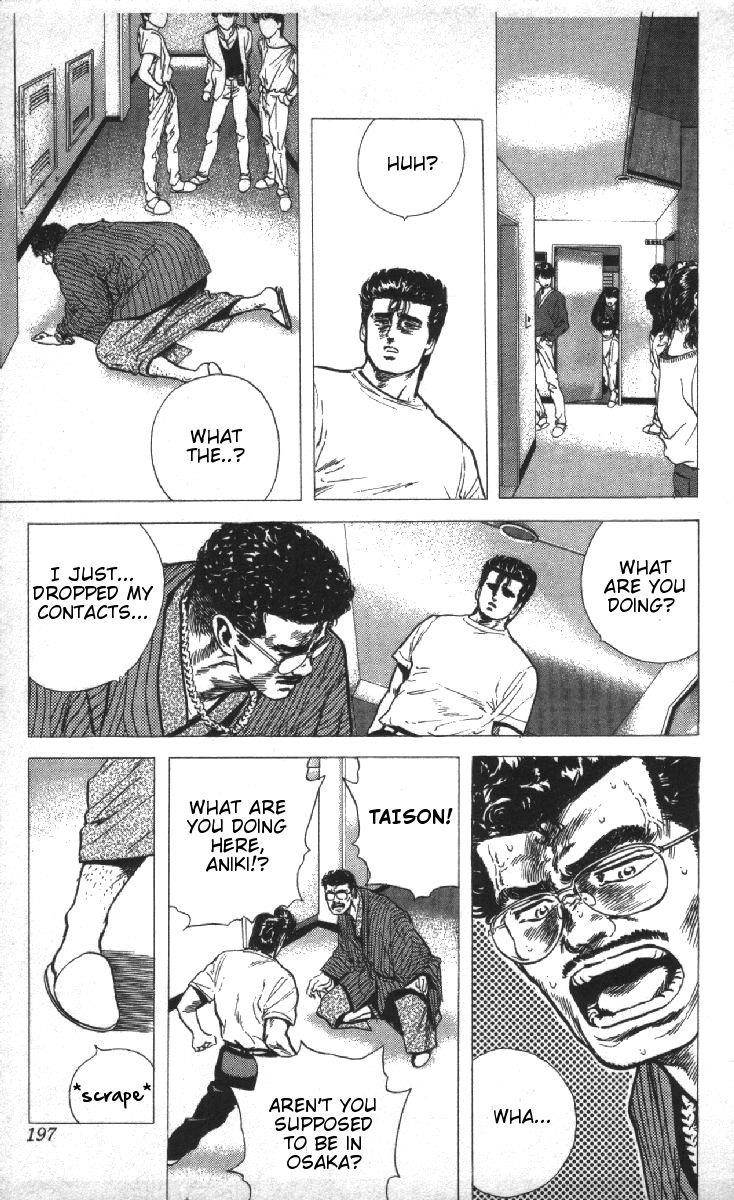 Rokudenashi Blues Chapter 78 - Page 9 in English