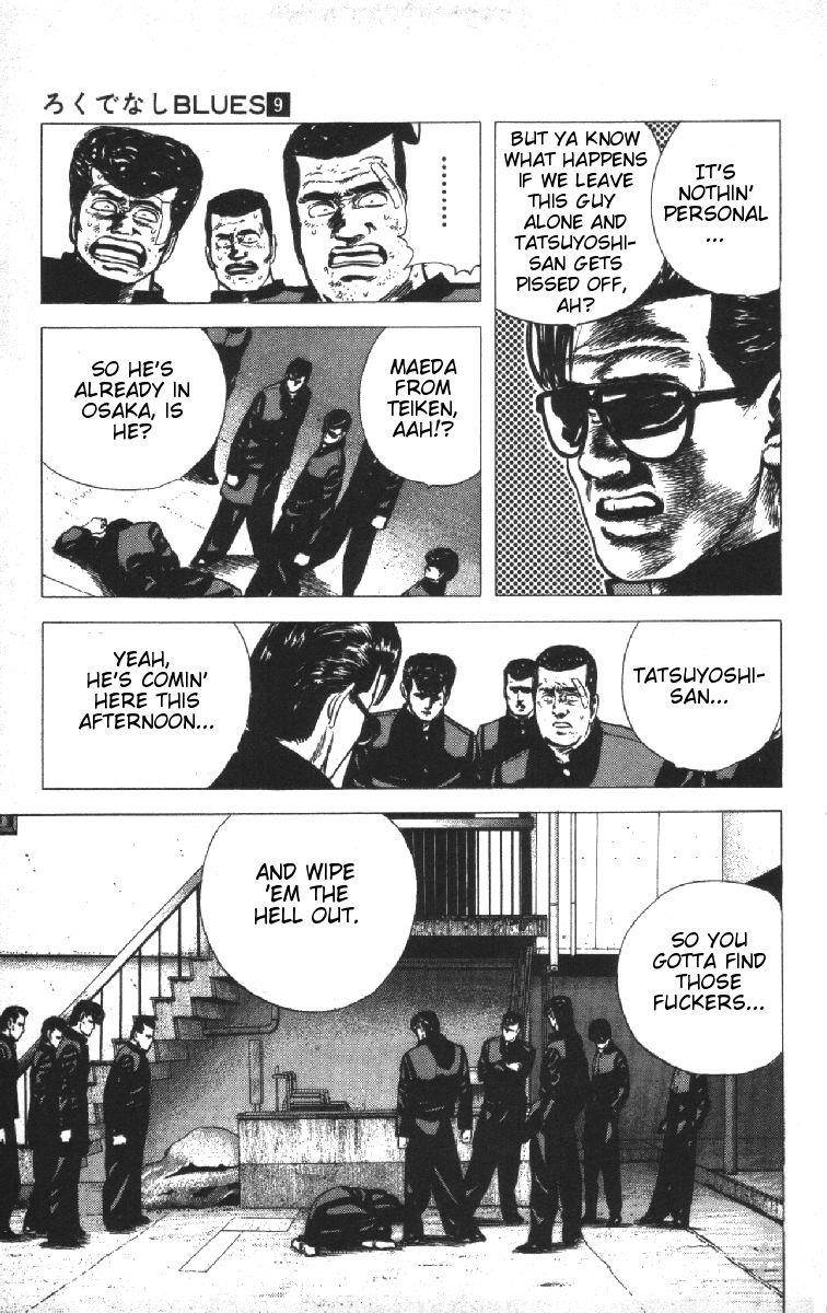 Rokudenashi Blues Chapter 79 - Page 11 in English