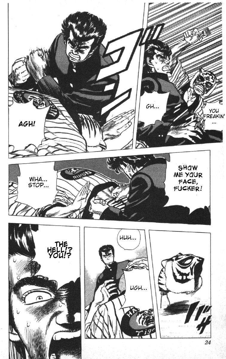 Rokudenashi Blues Chapter 79 - Page 18 in English