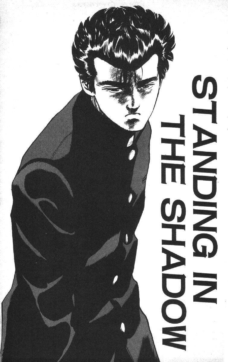 Rokudenashi Blues Chapter 79 - Page 3 in English