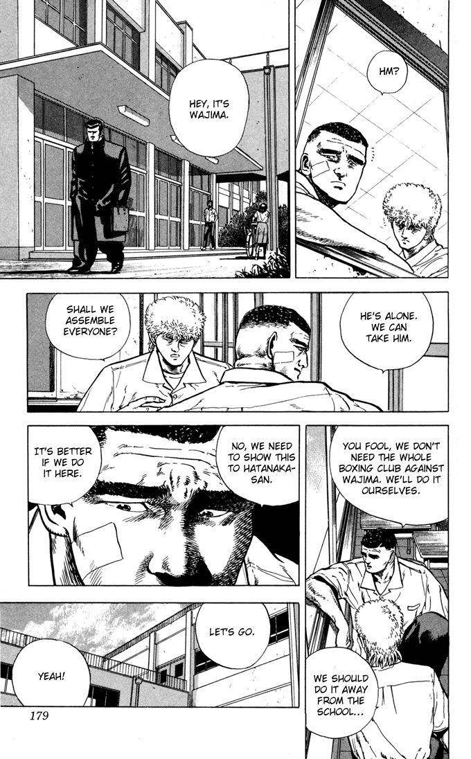 Rokudenashi Blues Chapter 8 - Page 13 in English