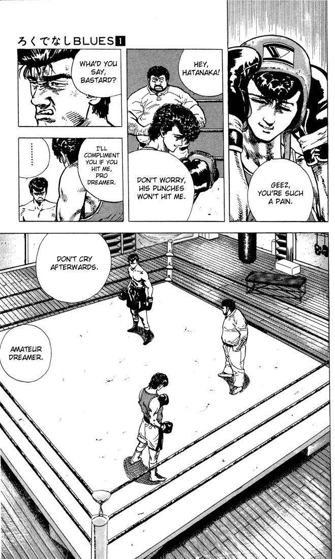 Rokudenashi Blues Chapter 8 - Page 15 in English