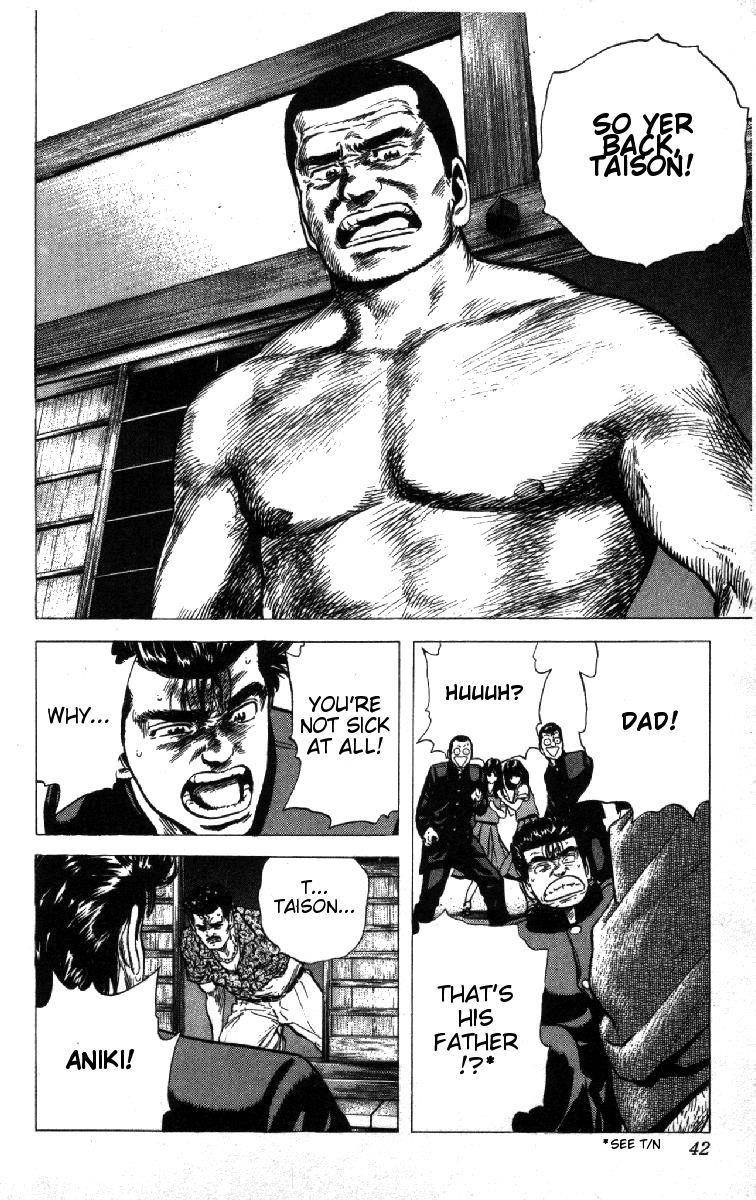 Rokudenashi Blues Chapter 80 - Page 16 in English