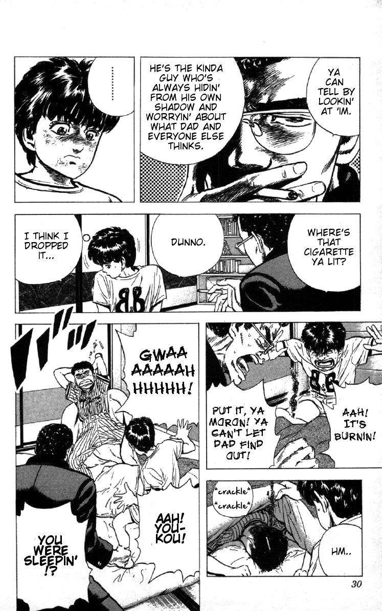 Rokudenashi Blues Chapter 80 - Page 4 in English
