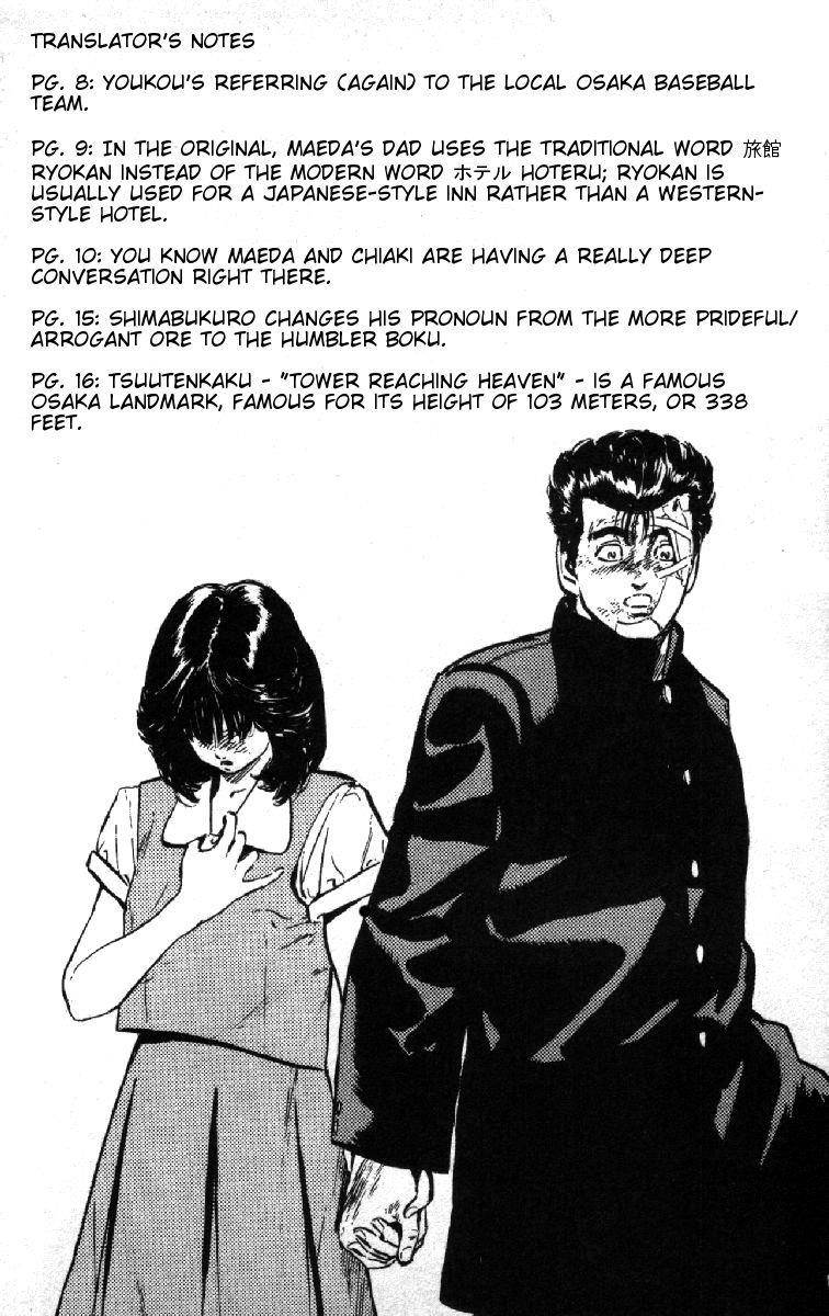 Rokudenashi Blues Chapter 81 - Page 20 in English
