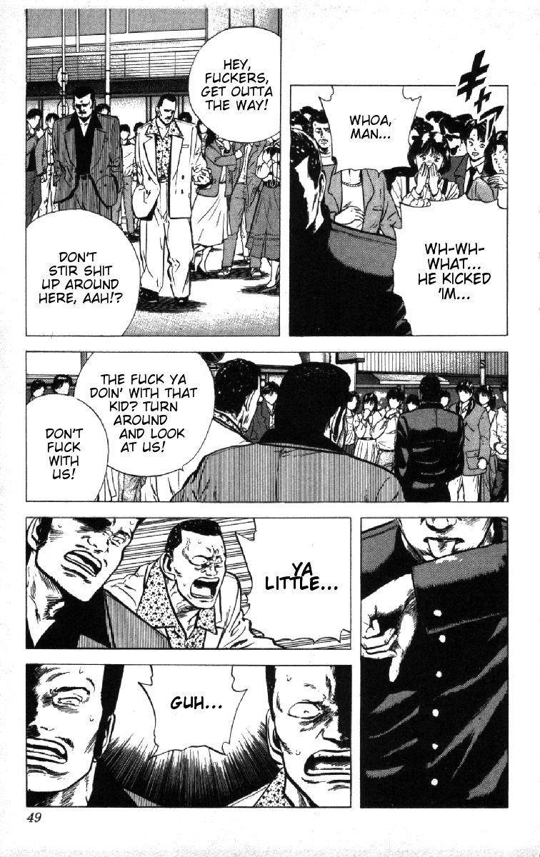 Rokudenashi Blues Chapter 81 - Page 3 in English