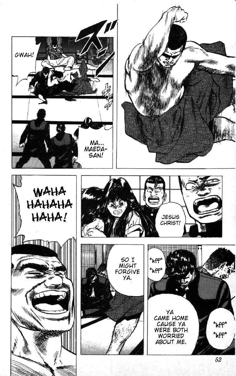 Rokudenashi Blues Chapter 81 - Page 6 in English