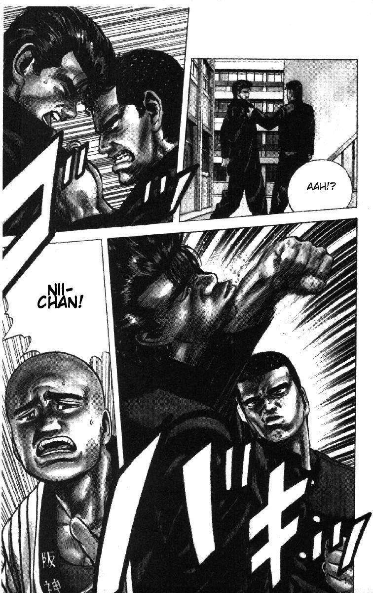 Rokudenashi Blues Chapter 82 - Page 12 in English
