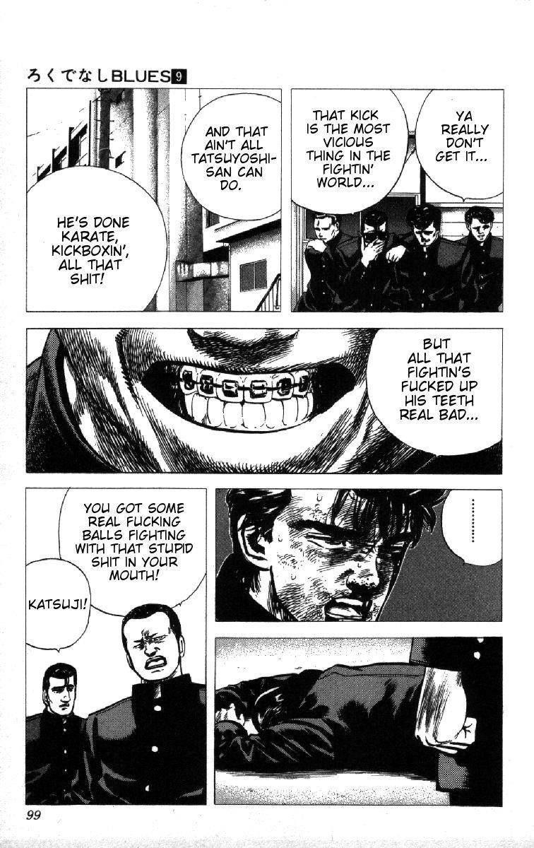 Rokudenashi Blues Chapter 83 - Page 14 in English