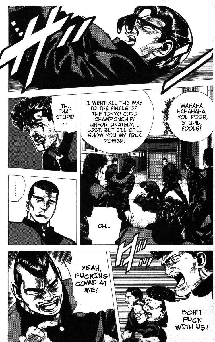 Rokudenashi Blues Chapter 83 - Page 5 in English