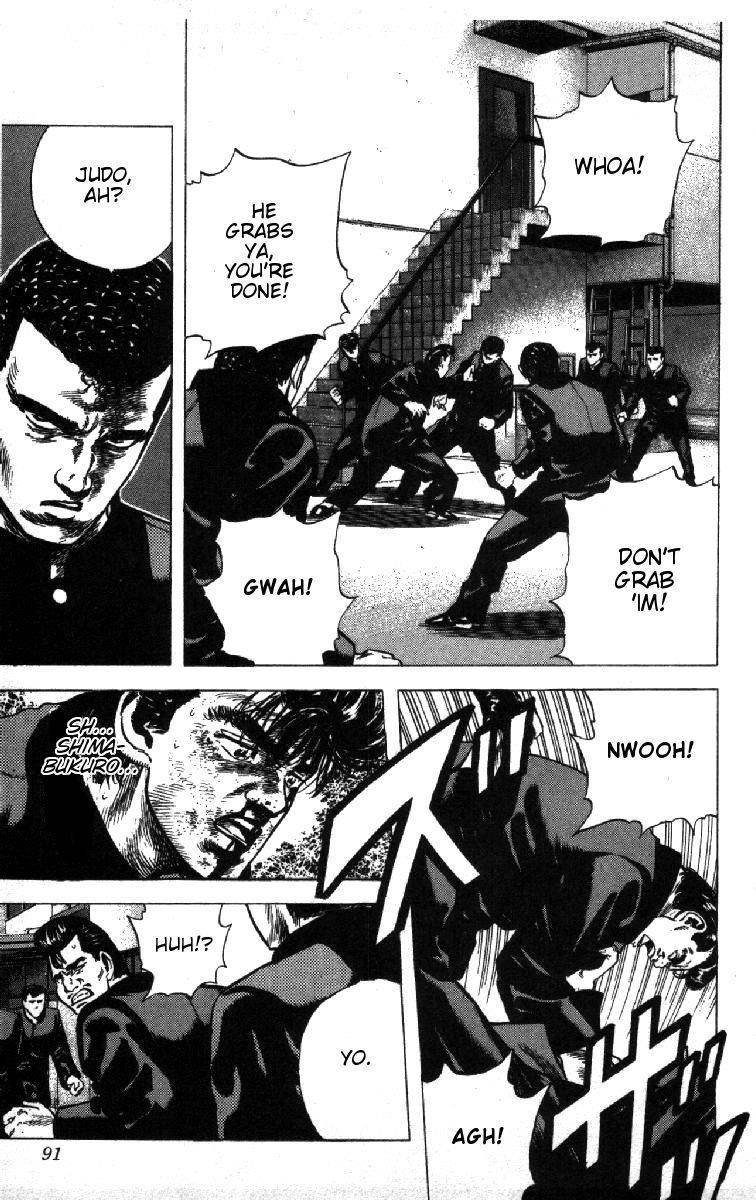 Rokudenashi Blues Chapter 83 - Page 6 in English
