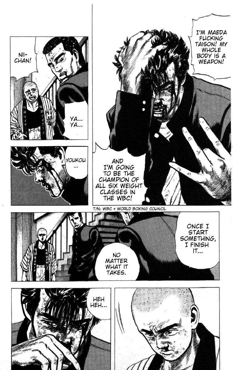 Rokudenashi Blues Chapter 84 - Page 10 in English