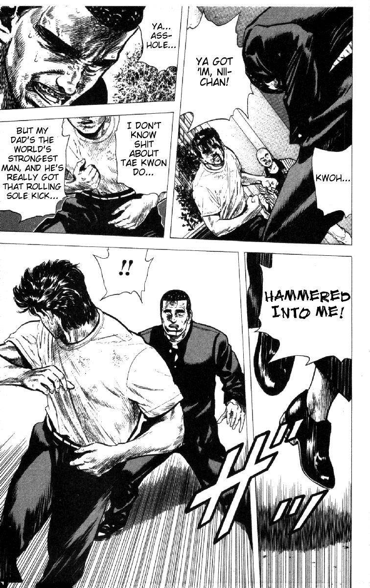 Rokudenashi Blues Chapter 84 - Page 17 in English
