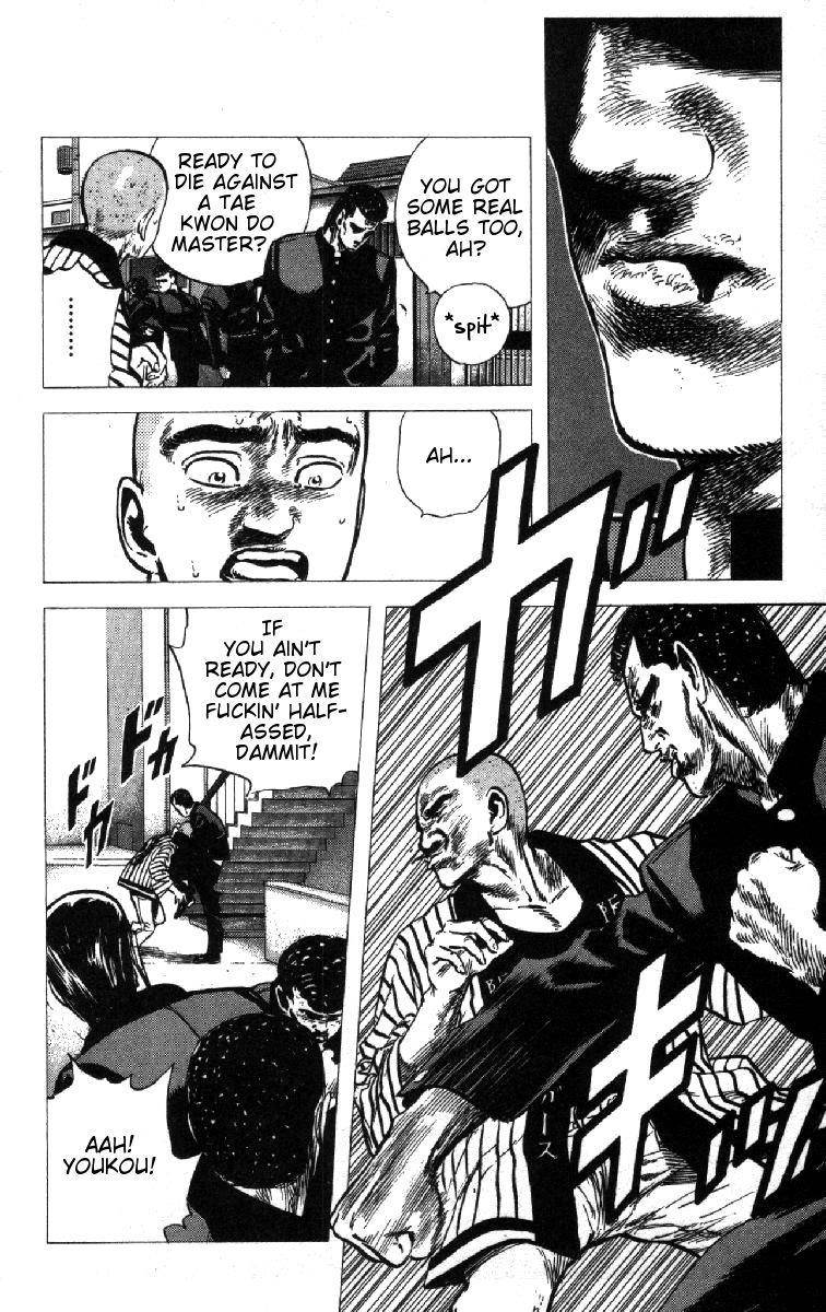 Rokudenashi Blues Chapter 84 - Page 8 in English