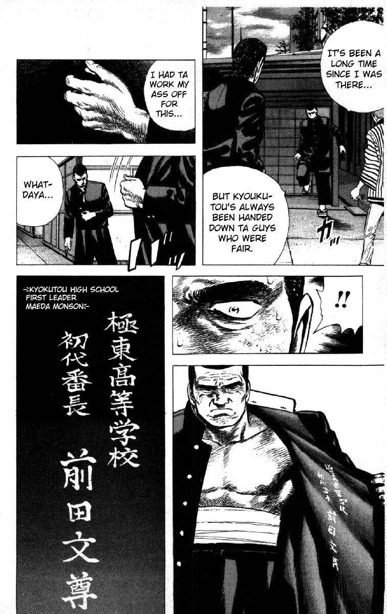 Rokudenashi Blues Chapter 85 - Page 11 in English