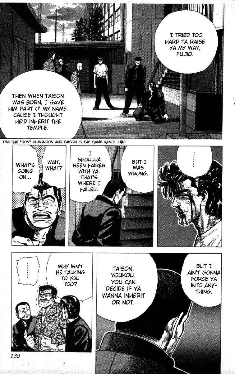 Rokudenashi Blues Chapter 85 - Page 16 in English