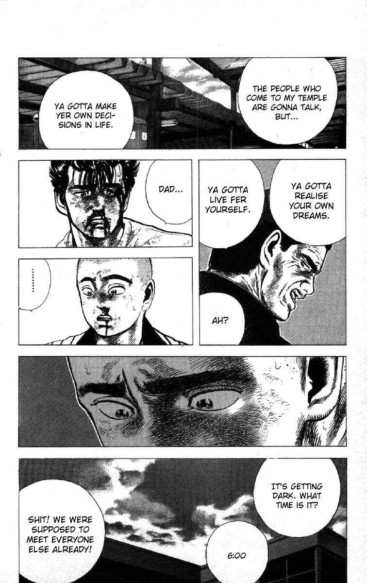 Rokudenashi Blues Chapter 85 - Page 17 in English