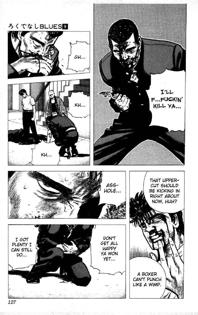 Rokudenashi Blues Chapter 85 - Page 4 in English