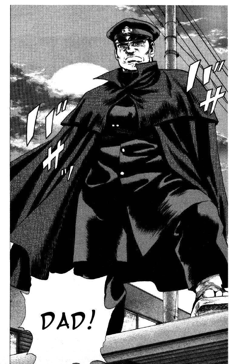 Rokudenashi Blues Chapter 85 - Page 7 in English
