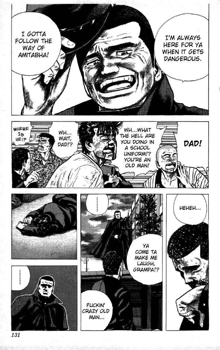 Rokudenashi Blues Chapter 85 - Page 8 in English