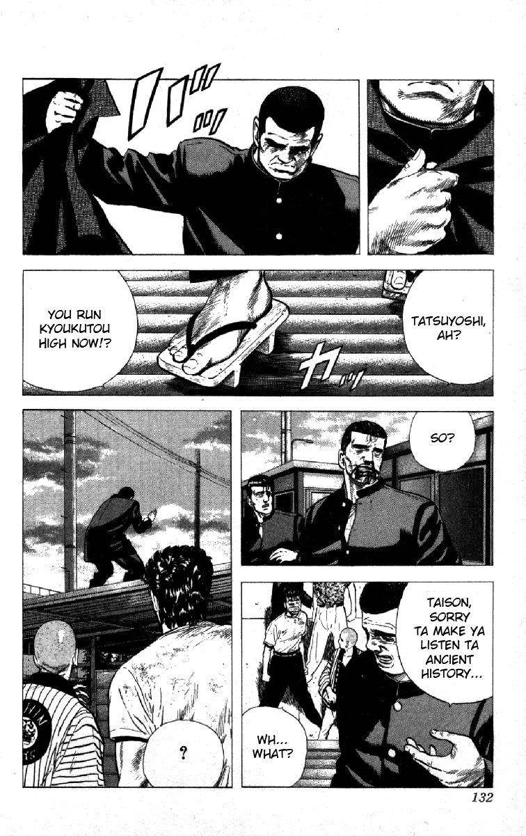 Rokudenashi Blues Chapter 85 - Page 9 in English