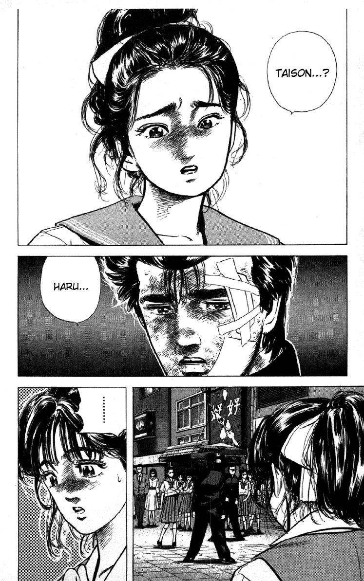 Rokudenashi Blues Chapter 86 - Page 18 in English
