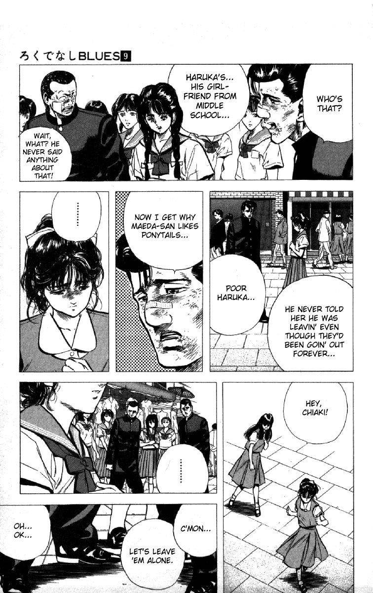 Rokudenashi Blues Chapter 86 - Page 19 in English