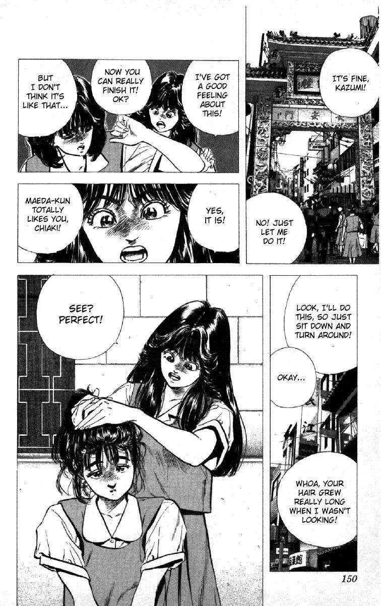 Rokudenashi Blues Chapter 86 - Page 8 in English