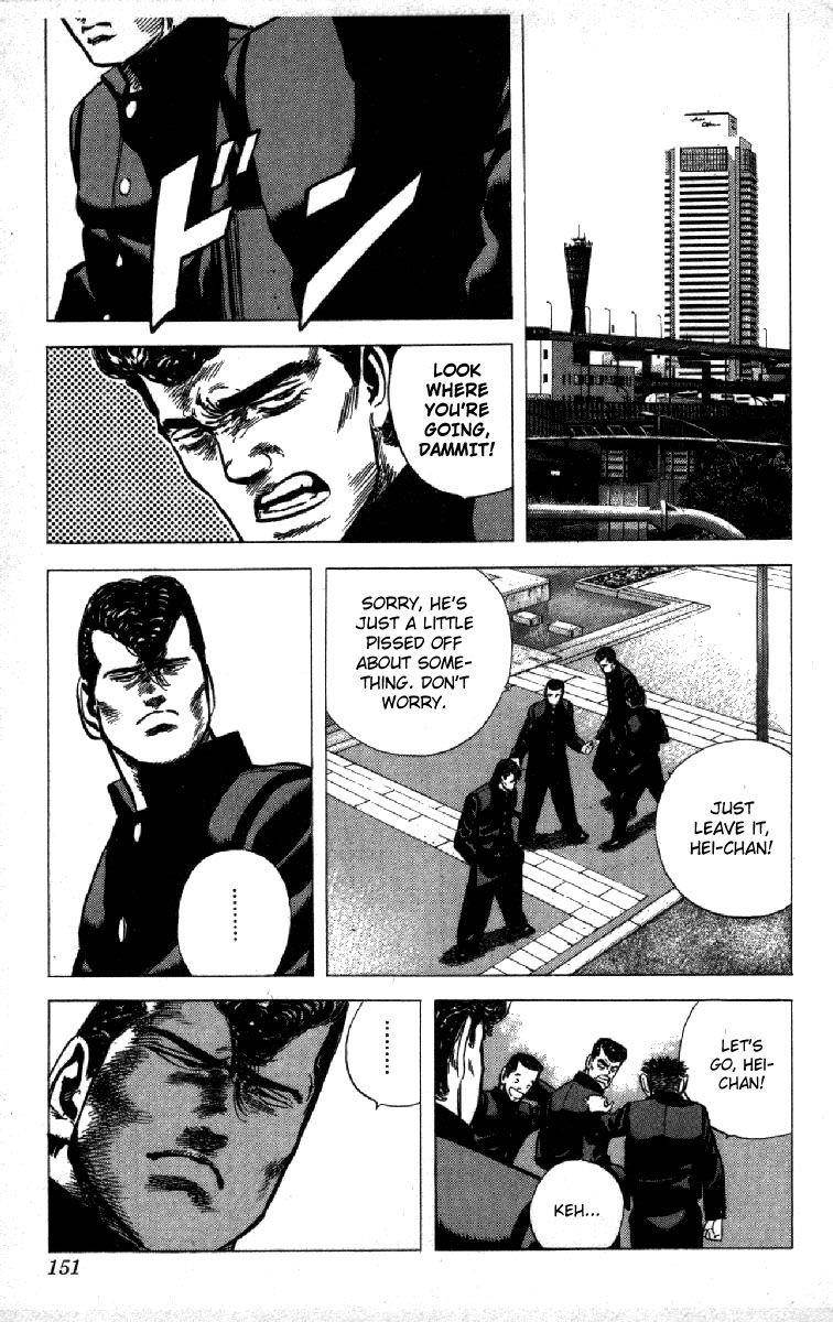 Rokudenashi Blues Chapter 86 - Page 9 in English