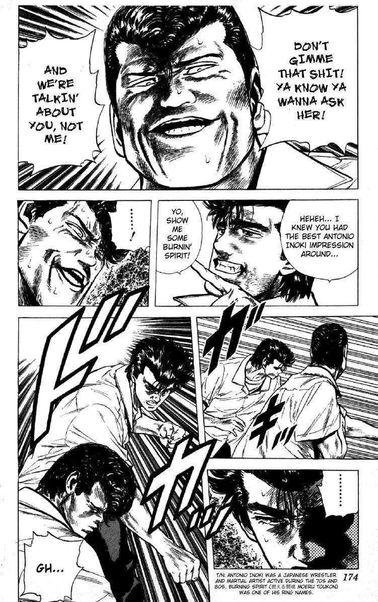 Rokudenashi Blues Chapter 87 - Page 10 in English