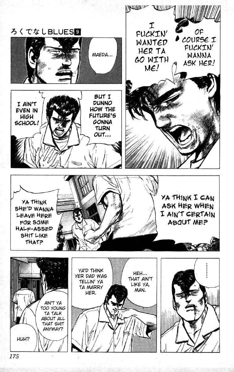 Rokudenashi Blues Chapter 87 - Page 11 in English