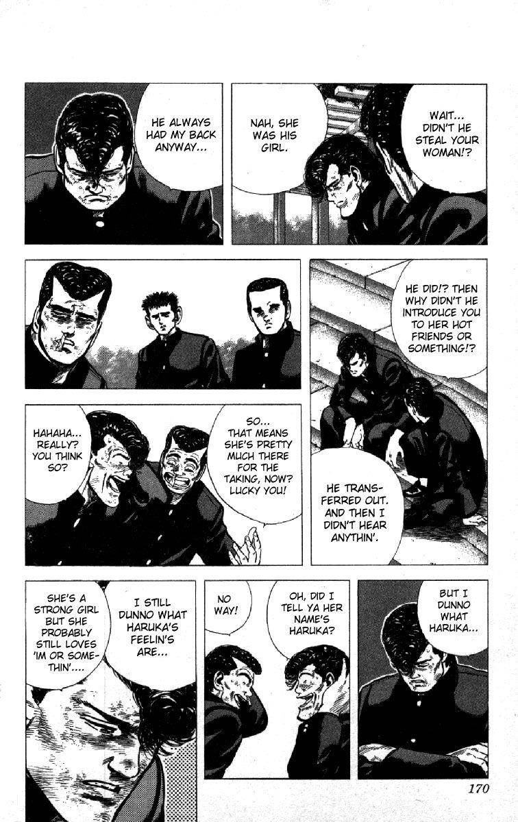 Rokudenashi Blues Chapter 87 - Page 6 in English