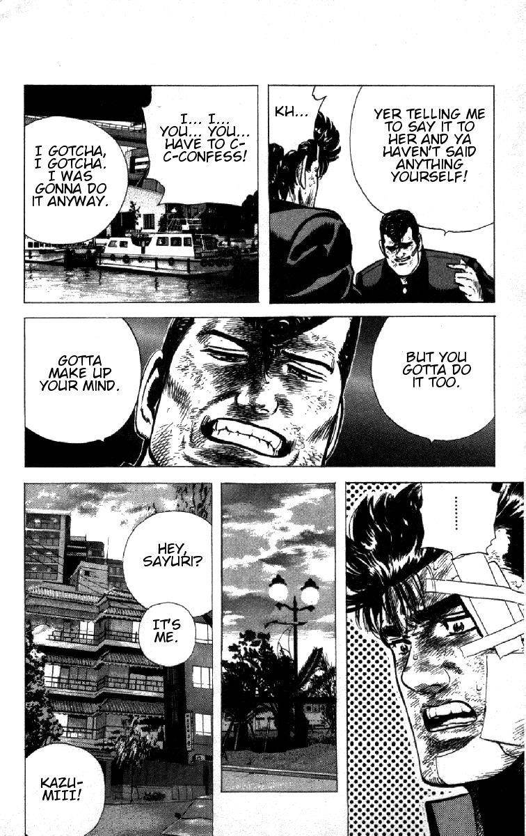 Rokudenashi Blues Chapter 88 - Page 15 in English