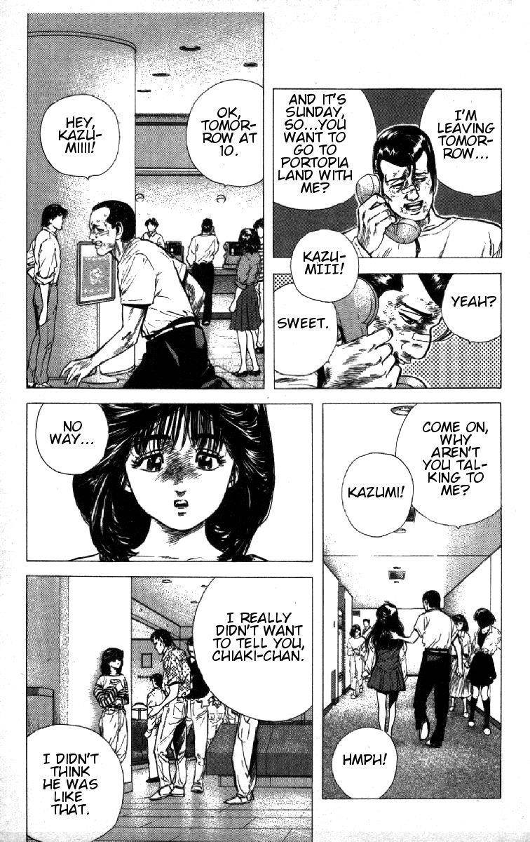 Rokudenashi Blues Chapter 88 - Page 16 in English