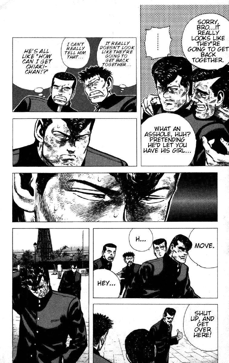 Rokudenashi Blues Chapter 88 - Page 7 in English