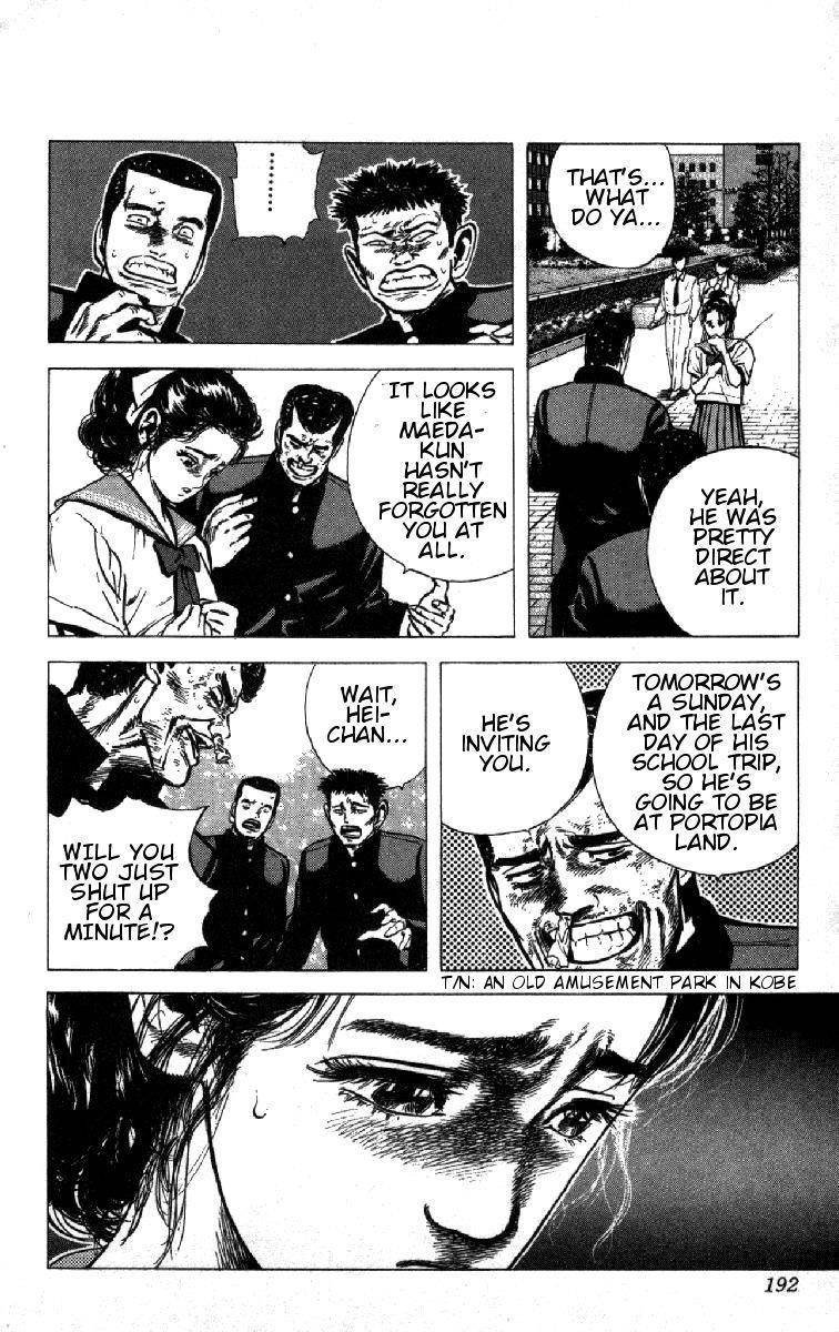 Rokudenashi Blues Chapter 88 - Page 9 in English