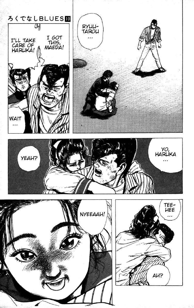 Rokudenashi Blues Chapter 89 - Page 17 in English