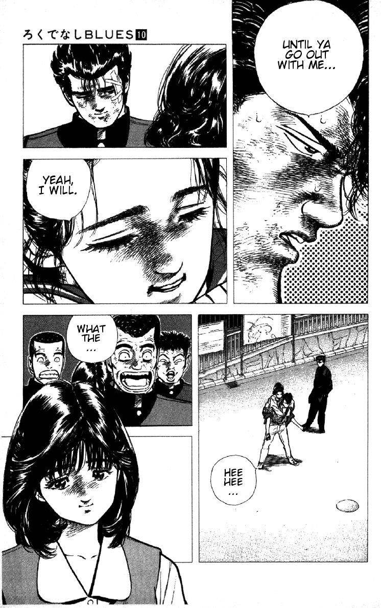 Rokudenashi Blues Chapter 89 - Page 19 in English