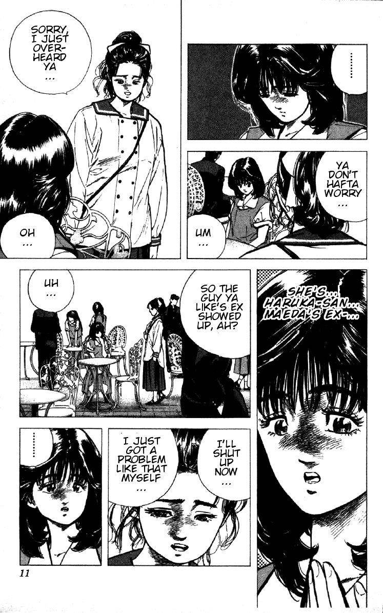 Rokudenashi Blues Chapter 89 - Page 5 in English
