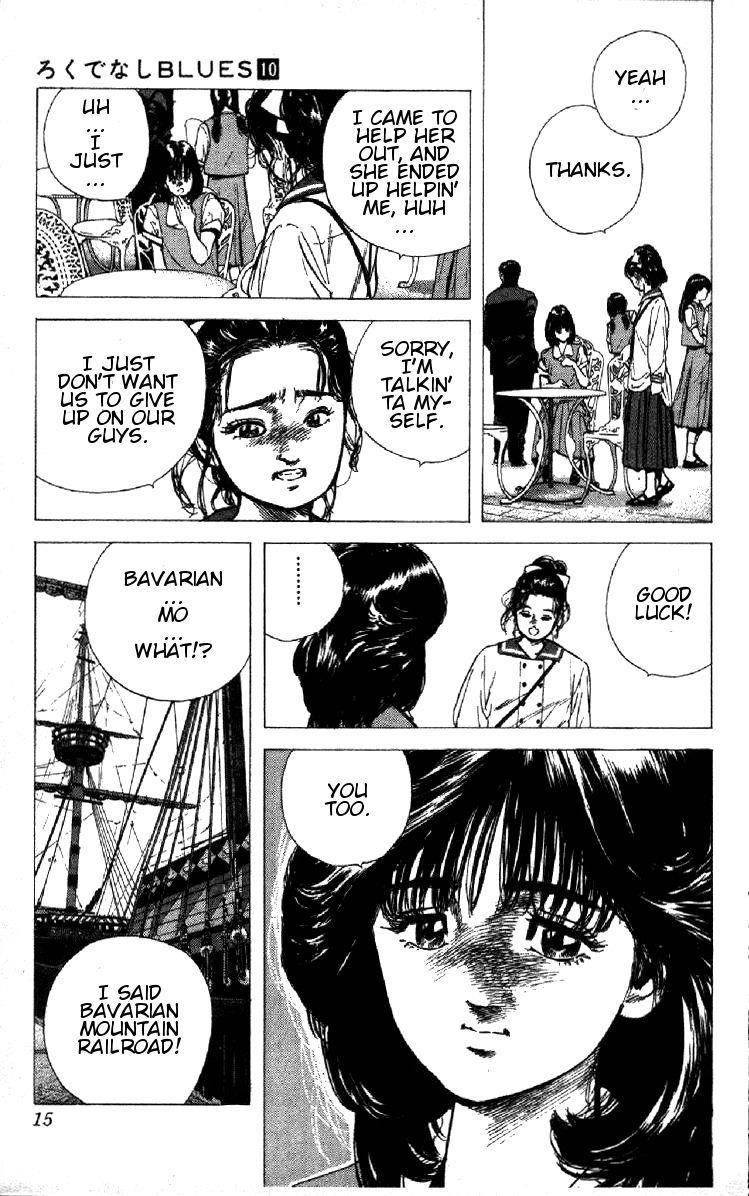 Rokudenashi Blues Chapter 89 - Page 9 in English