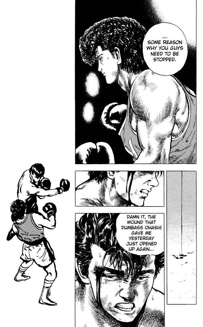 Rokudenashi Blues Chapter 9 - Page 17 in English