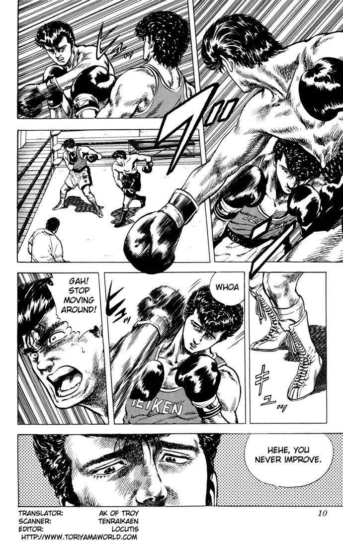 Rokudenashi Blues Chapter 9 - Page 4 in English
